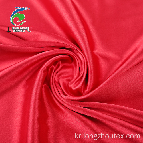 50D * 50D SPANDEX SATIN with LIGHT FABRIC